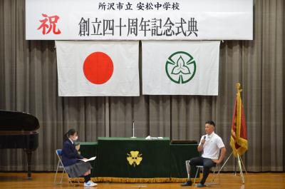 式中の小須田選手