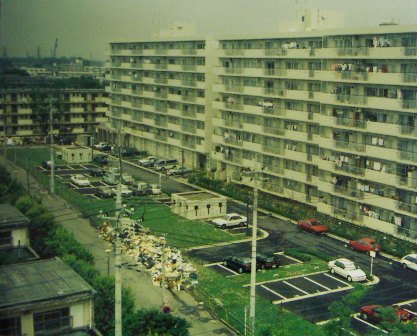 建て替え直前の公団住宅