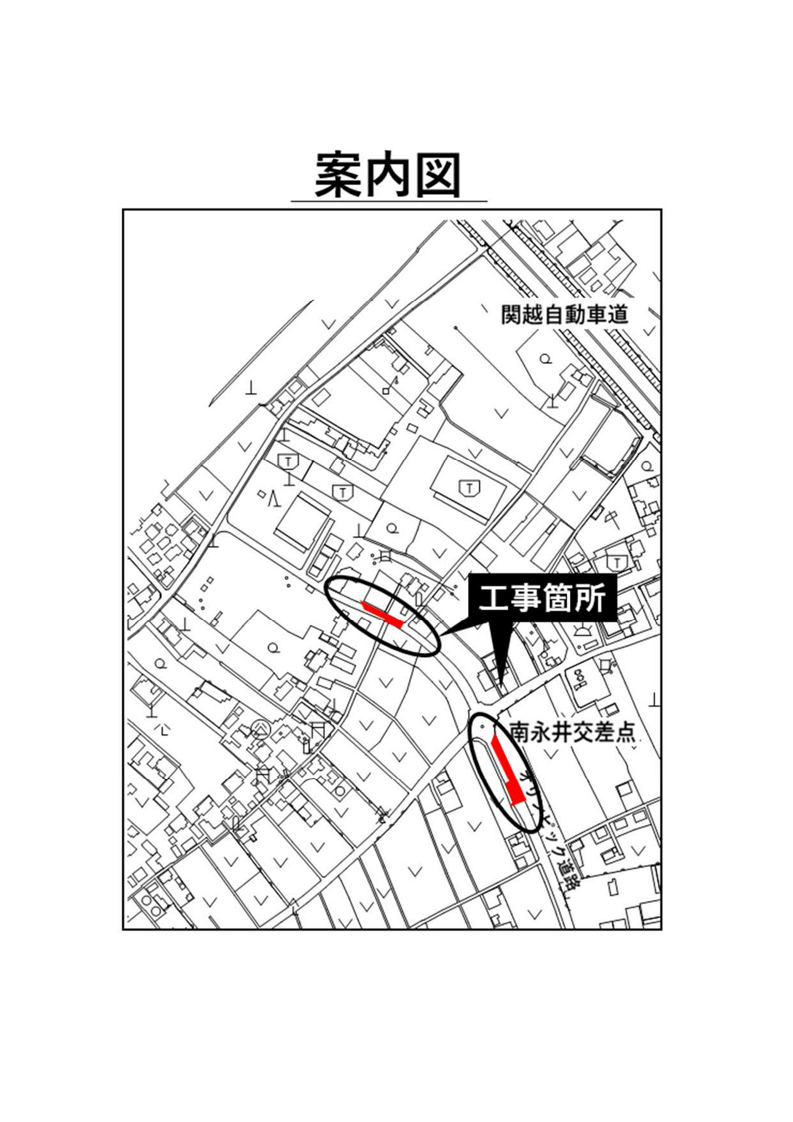 案内図表示