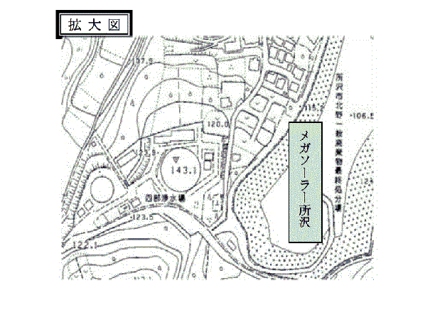 メガソーラー所沢周辺拡大図