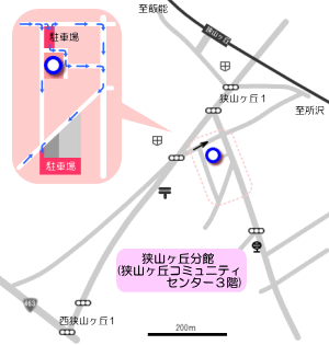 所沢図書館狭山ケ丘分館地図