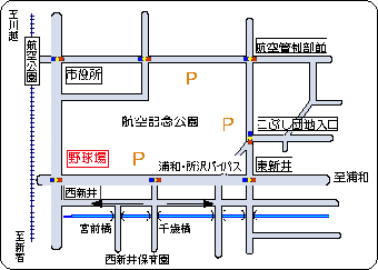 航空記念公園野球場周辺マップ